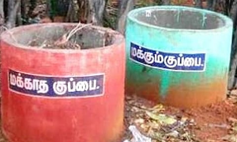 திருத்தணியில் வீடுகளில் குப்பைகளை பிரித்து வழங்க விழிப்புணர்வு