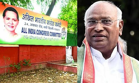 (கோப்பு படம்)