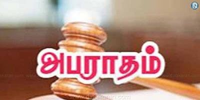 விழுப்புரம் மாவட்டத்தில் விதிமுறை மீறி வாகனம் ஓட்டினால் புதிய அபராதம் வசூல்