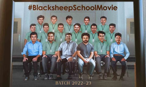 பிளாக் ஷீப்