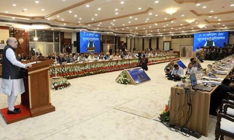 மாநாட்டில் உள்துறை மந்திரி அமித்ஷா உரை