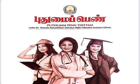 கோப்பு படம்&nbsp;