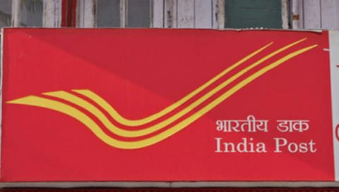 சேலம் கிழக்கு கோட்டம் சார்பில் சிறப்பு அஞ்சல் சேமிப்பு கணக்கு முகாம்