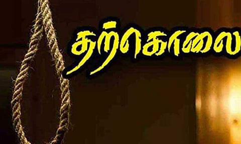 கோப்பு படம்