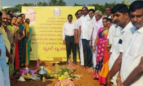 புதிய கட்டட பூமி பூஜை   நடைபெற்ற காட்சி.