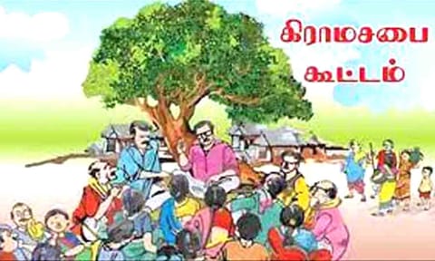 கோப்புபடம்.&nbsp;