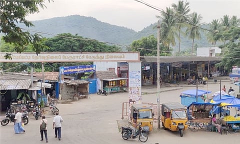 பாப்பிரெட்டிப்பட்டி பஸ்நிலையம்.