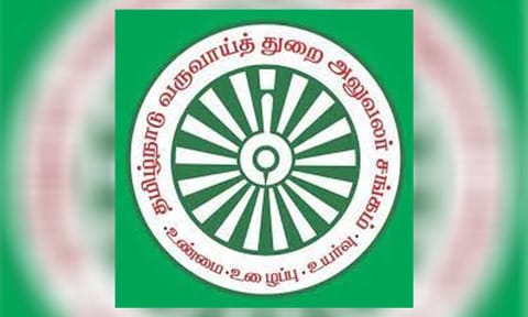 கோப்புபடம்.&nbsp;