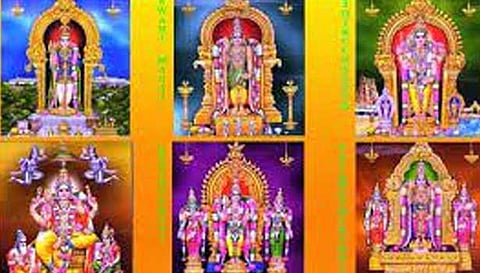 ஆறுபடையான ஆற்றுப்படை