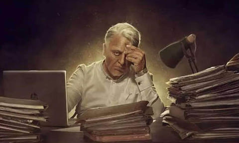 இந்தியன் 2