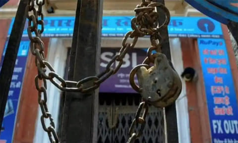 நாடு முழுவதும் வங்கி ஊழியர்கள் 19-ந் தேதி வேலைநிறுத்தம்