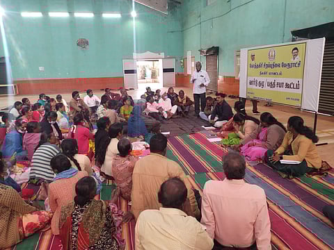 கோத்தகிரி பேரூராட்சியில் வார்டு சபை கூட்டம்