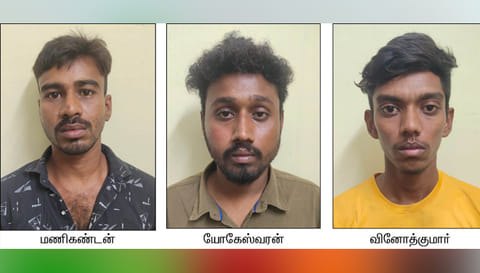 நாமக்கல் அருகே  வழிப்பறி சம்பவம்: கைதான பேஸ்புக் நண்பர் உள்பட 3 பேர் சிறையில் அடைப்பு