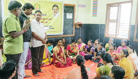 பகுதி சபா கூட்டம் நடந்தது.