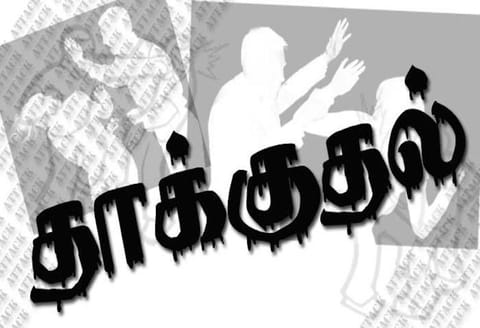 கல்லால் தாக்கி கொன்றோம் கைதான 2 பேர் பரபரப்பு வாக்குமூலம்
