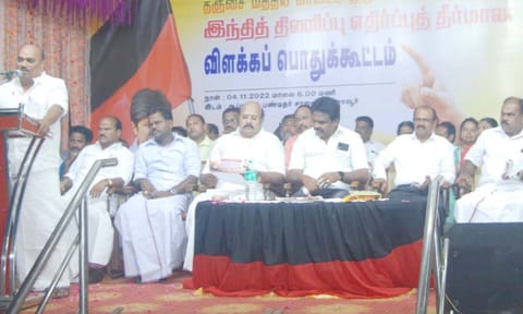 கூட்டத்தில் தஞ்சை மத்திய மாவட்ட தி.மு.க. செயலாளர் துரை. சந்திரசேகரன் எம்.எல்.ஏ. பேசினார்.