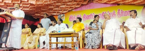இந்தி திணிப்பு எதிர்ப்பு தீர்மான விளக்கப் பொதுக்கூட்டம்