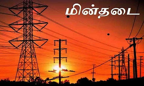 கோப்புபடம்.