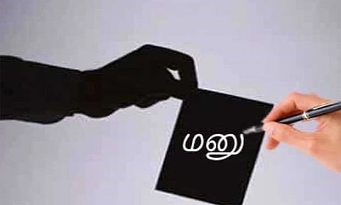 ஊழல் புகார் கொடுத்த வாலிபர் மீது தாக்குதல்