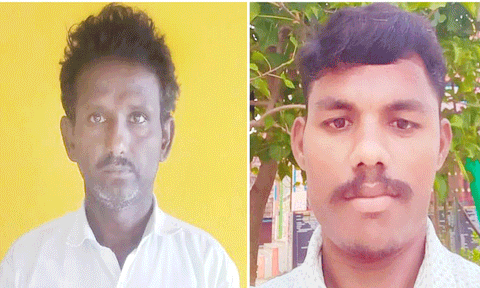 கைது செய்யப்பட்ட ராமசாமி, சின்னத்தம்பி.