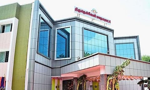 நெல்லை மாநகராட்சியில்  வாராந்திர மக்கள் குறைதீர்க்கும் கூட்டம்