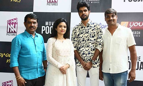 மைக்செட் ஸ்ரீராம் நடிக்கும் புதிய படம் பூஜையுடன் தொடங்கியது!