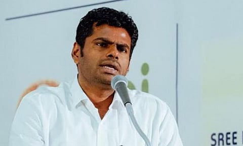 அண்ணாமலை(கோப்பு படம்)