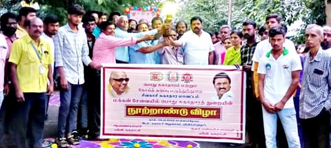 தொடர் ஜோதி ஊர்வலம்