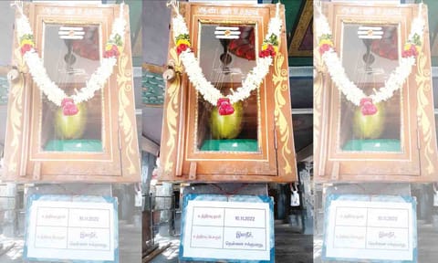 சிவன்மலை ஆண்டவன் உத்தரவு பெட்டியில் இளநீர்-ஈக்குமாறு வைக்கப்பட்டுள்ள காட்சி.