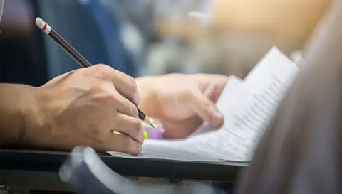 2-ம் நிலை காவலர் தேர்வுக்கான இலவச மாதிரி தேர்வு