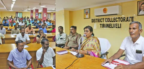 மாவட்ட வருவாய் அலுவலர் ஜெயஸ்ரீ தலைமையில் கூட்டம் நடைபெற்றபோது எடுத்தபடம்.