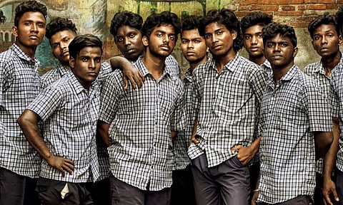 ரங்கோலி