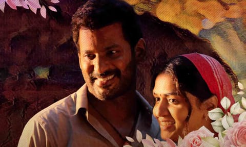 லத்தி