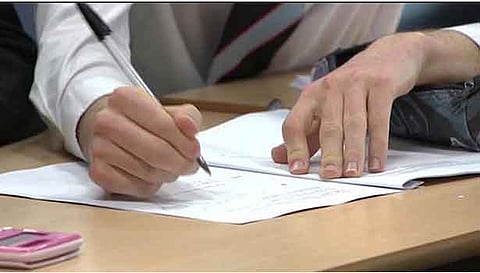 தாட்கோ திட்டங்களில் பயன் பெற விண்ணப்பிக்கலாம்