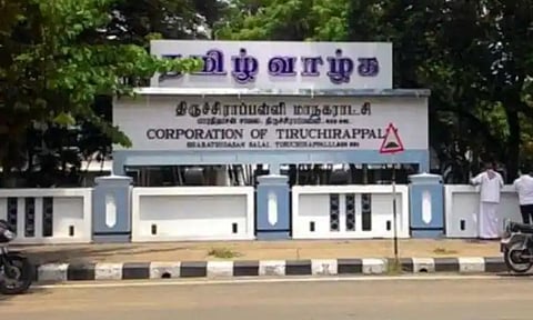 சொத்து வரி வசூலில் திருச்சி மாநகராட்சி சாதனை