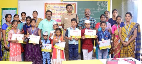 குழந்தைகள் தின விழா