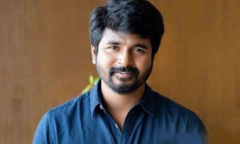 சிவகார்த்திகேயன்