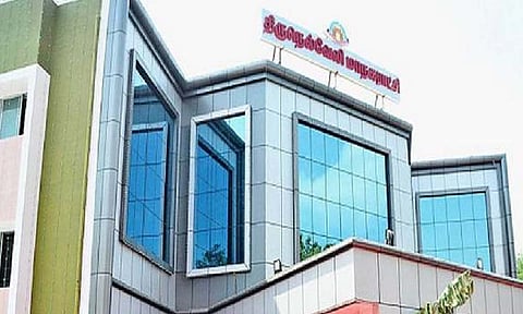 மேலப்பாளையம் மண்டல பகுதியில்  குடிநீர் குழாயில் அடிக்கடி உடைப்பு - மேயரிடம் பொதுமக்கள் மனு