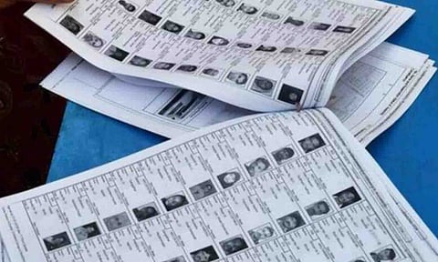 கோப்புபடம்.