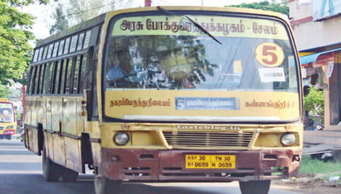 சேலம் அரசு டவுன் பஸ்களில் பயணிகள் இறங்க வேண்டிய இடத்தை முன்கூட்டியே அறிவிக்கும் வசதி