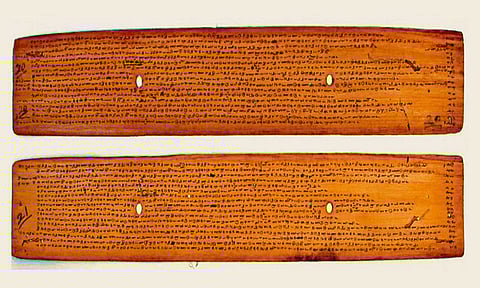 கோப்பு படம்&nbsp;