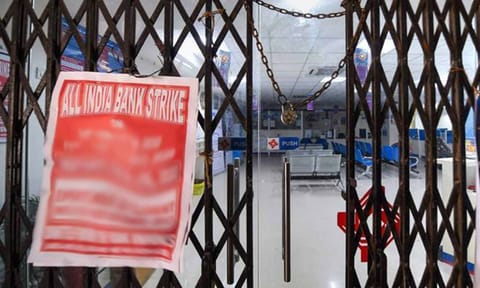 வங்கி ஊழியர்கள் 19-ந்தேதி வேலை நிறுத்தம்: அகில இந்திய சம்மேளனம் அறிவிப்பு