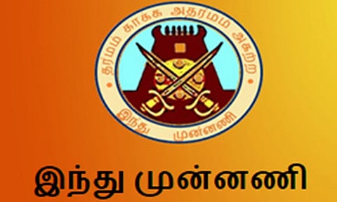 கோப்புபடம்.&nbsp;