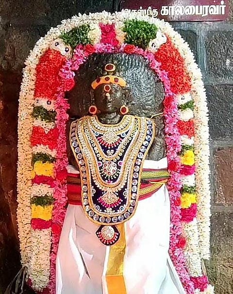 காலபைரவருக்கு சிறப்பு அபிஷேகம்