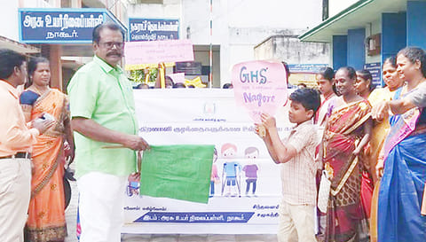 விழிப்புணர்வு பேரணி நடந்தது.