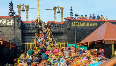 மேட்டூரில் அய்யப்ப பக்தர்கள் மாலை அணிந்து விரதம் தொடங்கினர்