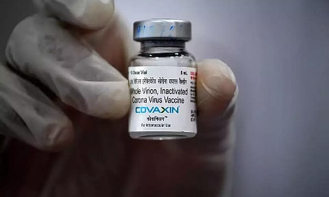 கோவாக்சின்