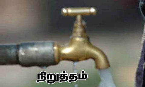 கோப்புபடம்.&nbsp;