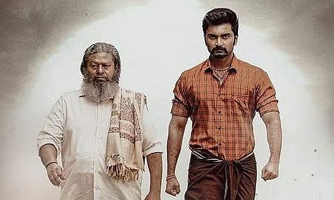 பட்டத்து அரசன்