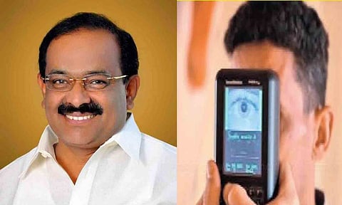 கருவிழி பதிவு மூலம் ரேஷன் பொருட்கள் வினியோகம்: அமைச்சர் சக்கரபாணி தகவல்